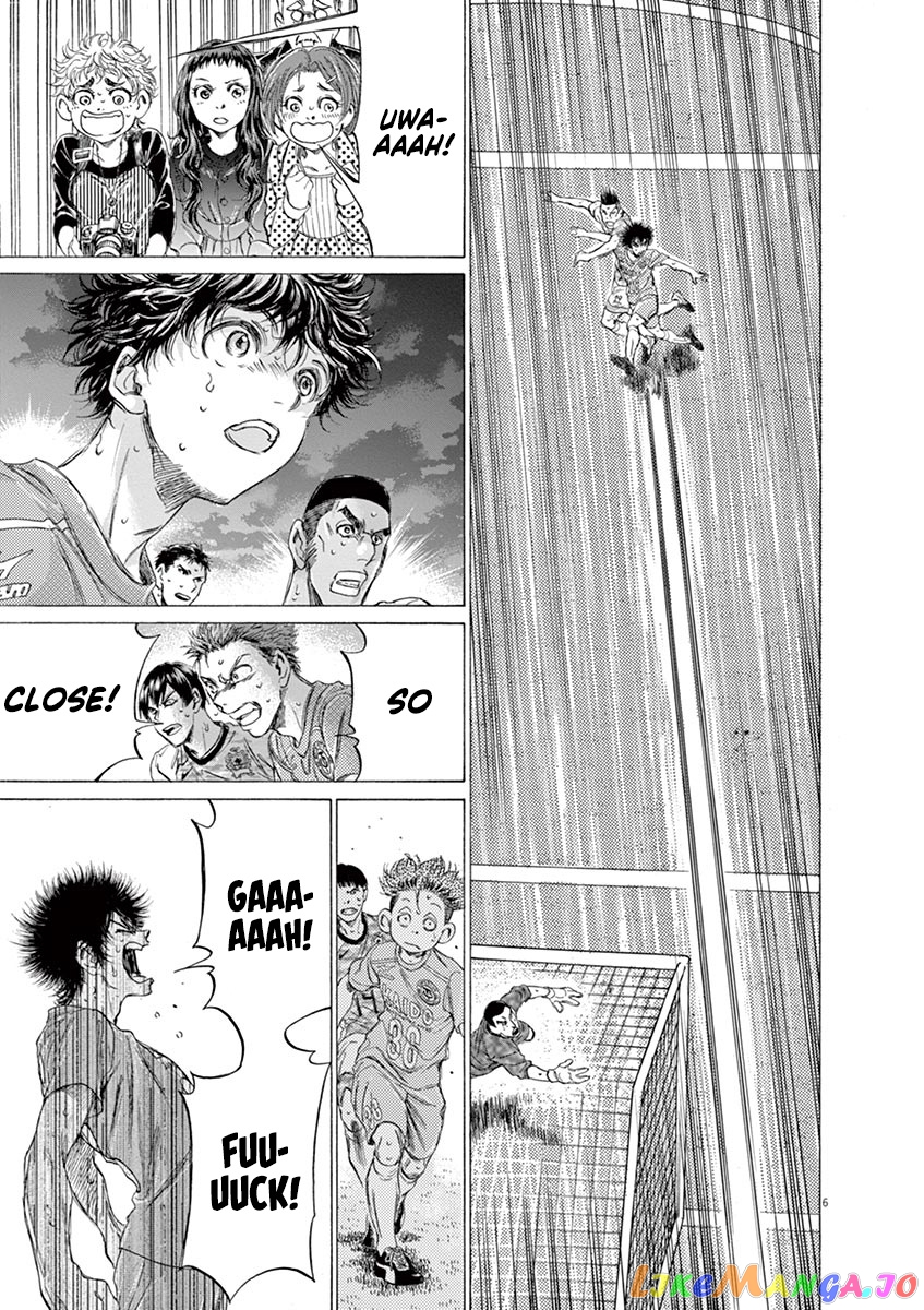 Ao Ashi, Chapter 167 image 08